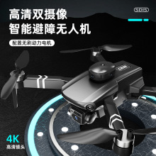 �羳���uDH20�o�˙C���庽�ğoˢ늙C���S�b���w�CԴ�^��߹��S