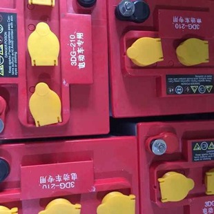 늄�Ѳ߉܇3D210�ƿ 4D-150�ƿ 4D170��늳� 4D-180�ƿ