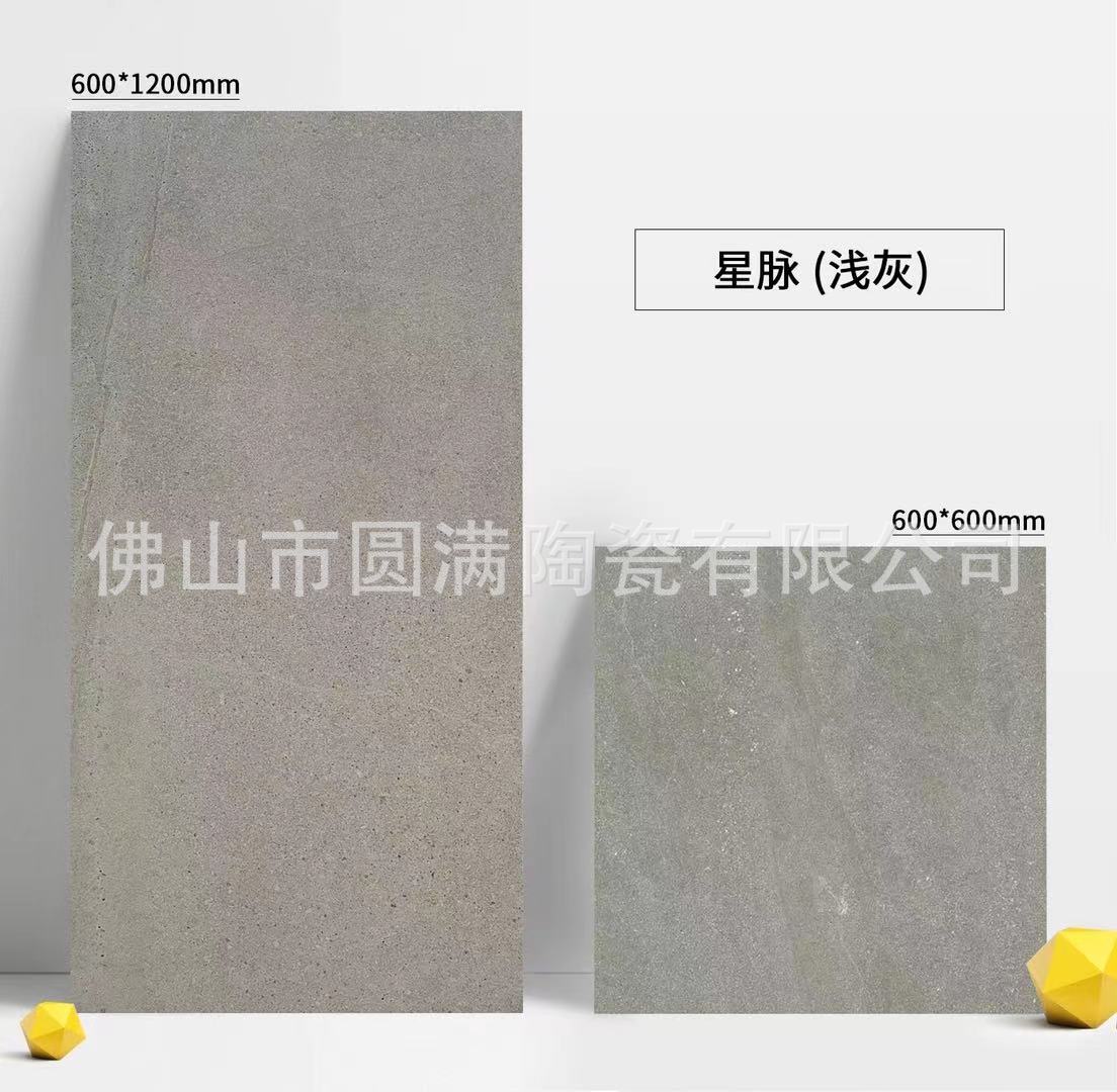 微信图片_20221119141406