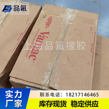 �����Ű� VAMAC��ϩ��ϩ�������zAEM���������zDP�^��������