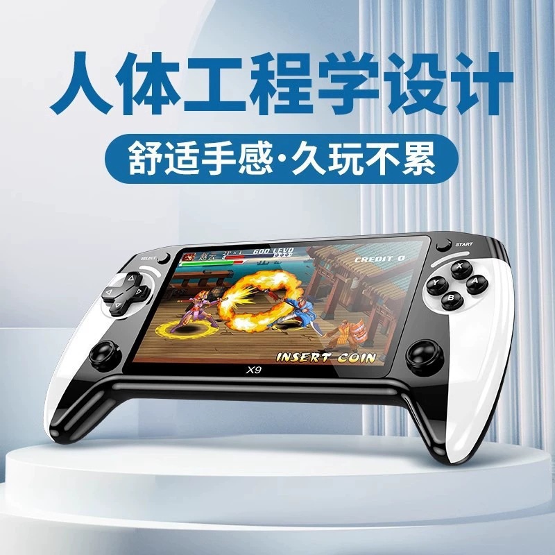 Juegos portátiles X9 transfronterizos 5.5 pulgadas gran pantalla arcade 8 simulador portátil X9 computadora portátil para el hogar