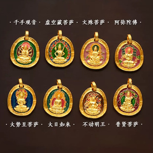 ��ɫɳ��m�Ų�ʮ����Ф�朵������o�������t���_diy����ƷŮ