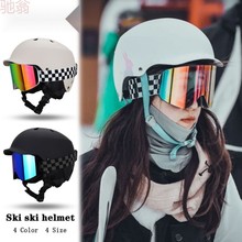Jeu专业超轻滑雪头盔单双板滑雪装备护具男女保暖防撞滑雪盔滑雪