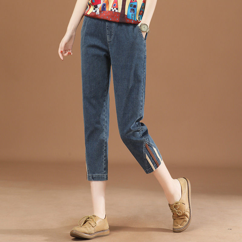 Elastic High-Waisted Stretchy Cropped Jeans for Women, Summer Thin Style, Casual Embroidered Split Hem Dad Harem Pants Elastic High-Waisted Stretchy Cropped Jeans for Women, Summer Thin Style, Casual Embroidered Split Hem Dad Harem Pants