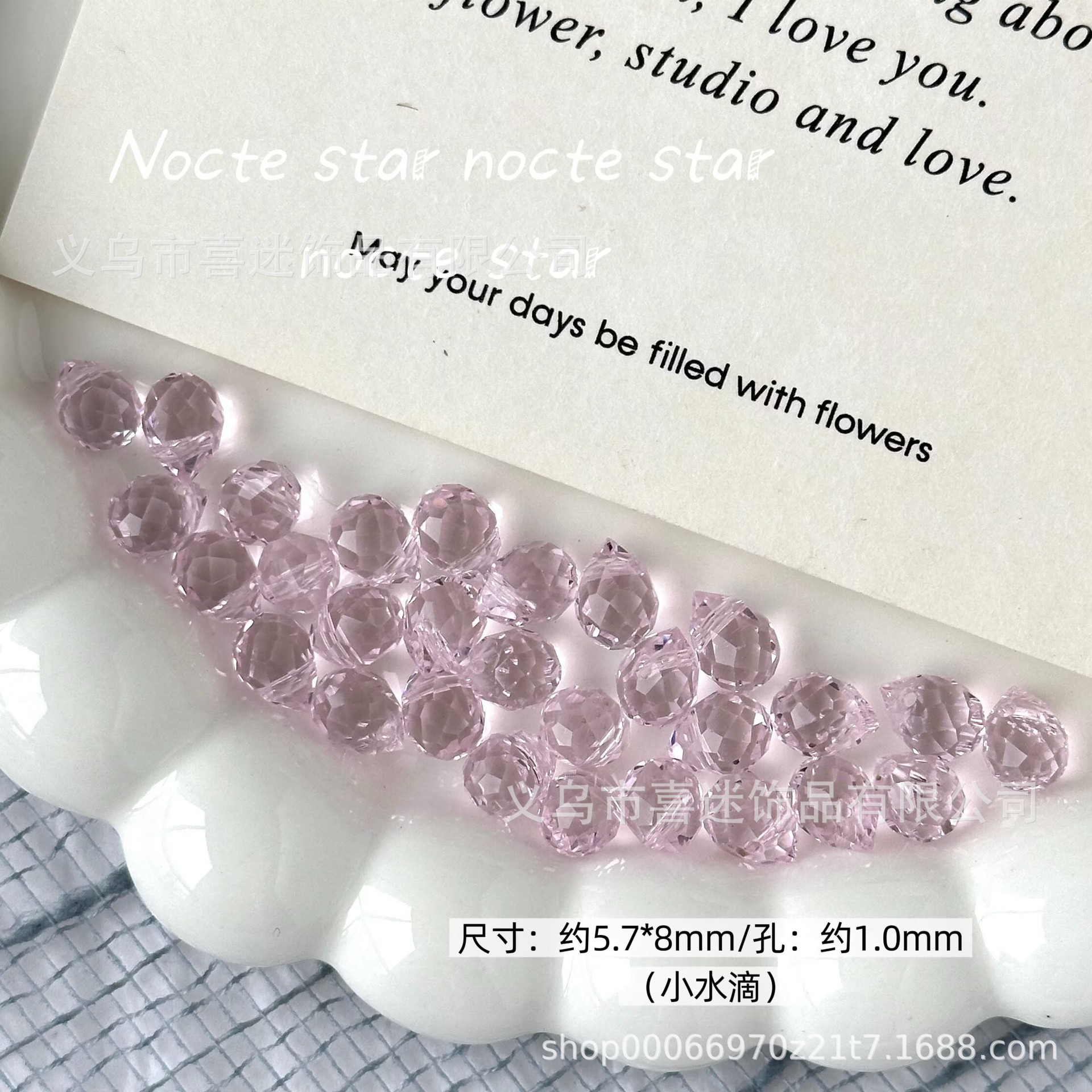 6 / 8 mm Corte de color transparente gota de agua DIY collar de pulsera de pulsera de pulsera de pulsera de perlas hechas a mano collar de joyería de cadena de teléfono móvil material de accesorios