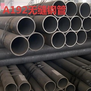 ASTM A106 A�o�p䓹� A179 C��ξ��ܟo�p�� ���1mm�S�҃���ֱ��