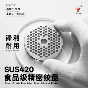 ���Sֱ�N62mm���P䓿װ����ӵ��^8�͟o�����P�q�P�A�P���W