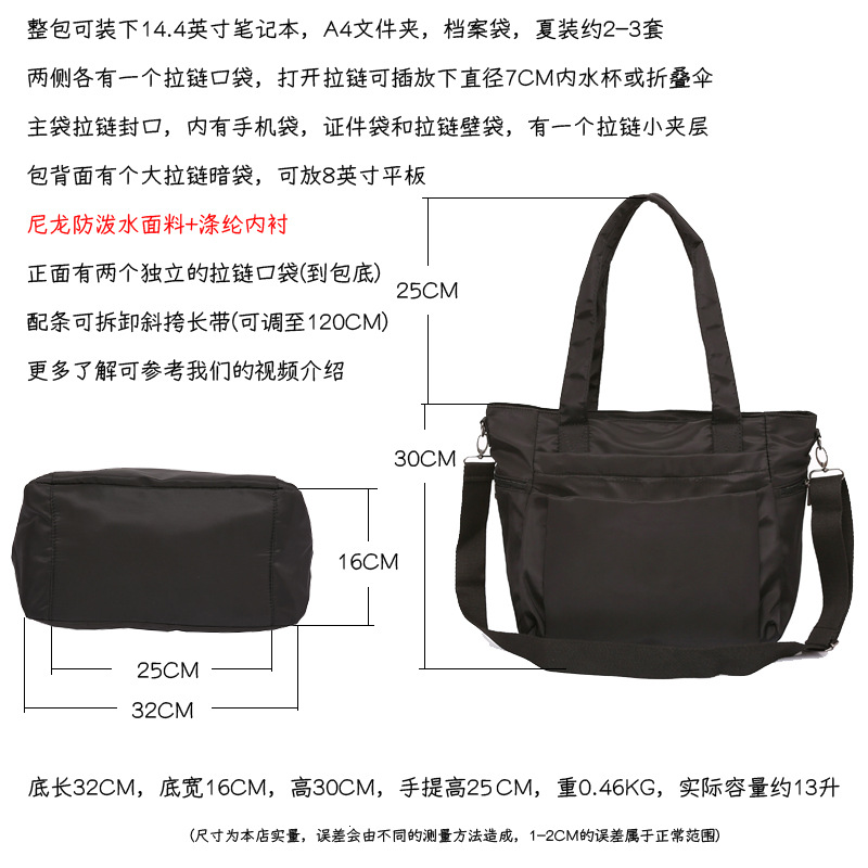 6116尺寸表