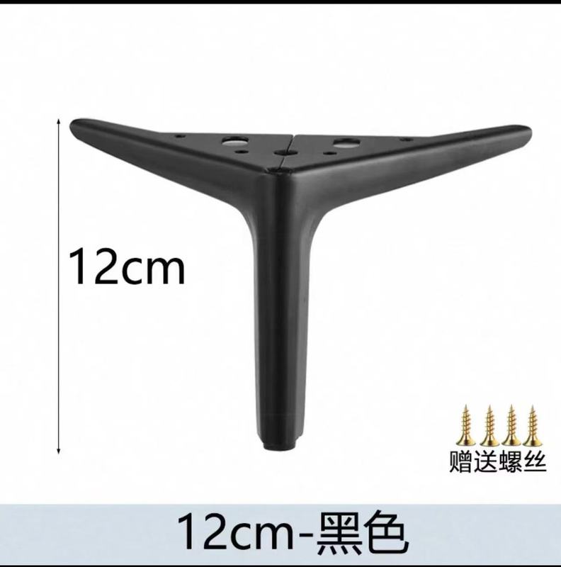 轻奢金属沙发脚床腿电视柜脚茶几床头柜衣柜鞋柜脚橱柜支撑腿批发|undefined