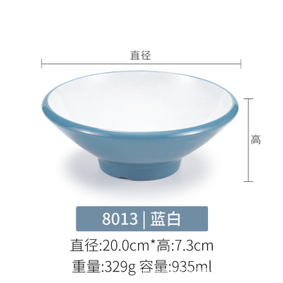8013 blue and white