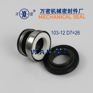 103-12�մ�ʯī����ˮ�ÙCе�ܷ���ͷ��������S��Сˮ���������l
