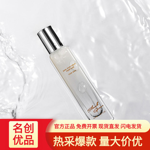 ��Ʒ��y���\��ɫ��ˮ ��ʿ�·����㇊�F��ˮС��