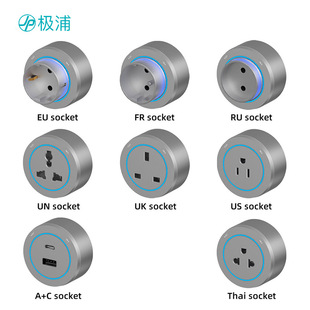 European Movable Rail Socket German Standard French Standard Kitchen Brazil Italy Wireless Plugin Patch Board Household