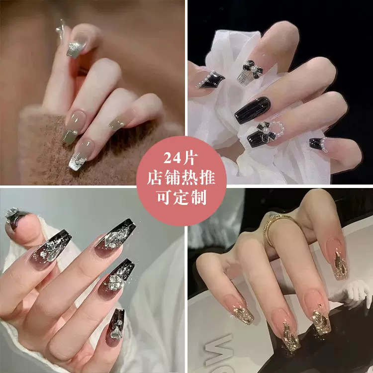 夏季显白穿戴甲批发短款辣妹美甲贴片成品中长款珍珠可拆卸假指甲