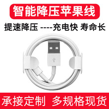 �m���O��������iPhone11/8/x�֙C��侀e75��늾�1��2�����l���a