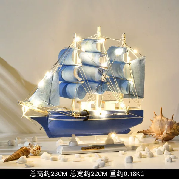 M Blue 22cm large sailing+light line+box