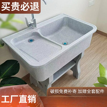 ʯӢʯϴ�³��̨����̨��һ�wϴ��̨�����´���ʯ����ͥԺˮ��