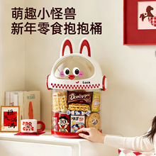 ����ɐ۶�Ͱ���ʳ�ռ{Ͱ��ͯ��ͨ���ֵ������͸�����m�ռ{����