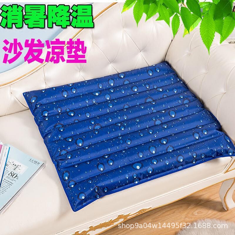 Directly from the Manufacturer: Ice Pads, Seat Cushions, Sofa Cushions, Adult Water Cushions, Chair Water Bags, Summer Cooling Ice Pads, Water Mattresses