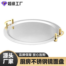 �Ӻ��P䓎�����R��P�E�A����ƽ���бP�c�ıP���þƵ������ͱP