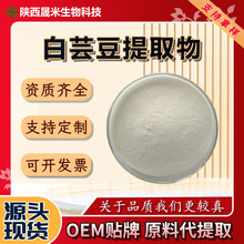 ��ܿ����ȡ�� �˶��� &alpha;-��������ø ̼ˮ���Ƅ� ���S�F؛���]A��