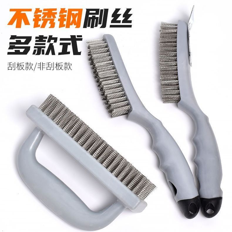 Multifunctional Wire Brush Industrial Rust Removal Industrial Barbecue Range Hood Gas Stove Polishing Cleaning Brush Cleaning Brush