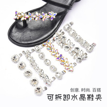 �¿� �ɲ�ж�����b�ˮ��ˮ�朗lЬ�۶���Ь������DIYЬñ���