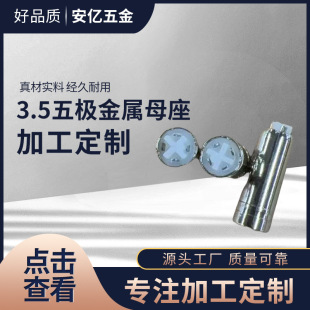 3.5�ĘO���wĸ��8.0ȫ�~����懲��^�Դdcĸ�^���l���^