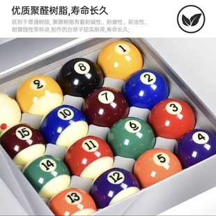 Billiard Crystal Ball Black 8 American Billiard Ball Black Eight Chinese 16 Color Billiard Ball Billiard Supplies Free Shipping