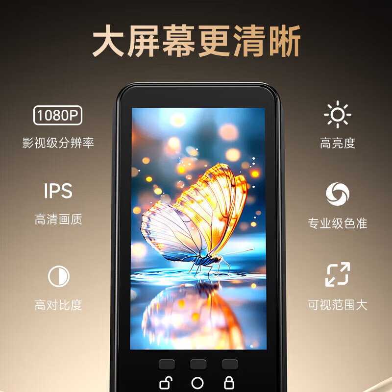 Cerradura de puerta inteligente de huellas digitales 3D automática cerradura electrónica de identificación de desbloqueo remoto