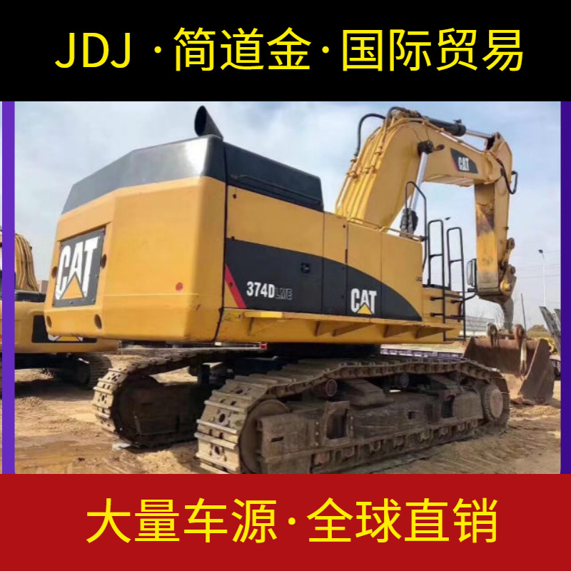 二手挖掘机 中小型卡特312D二手挖土机出售 进口钩机 九成新包送