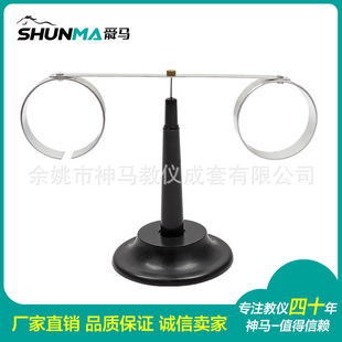 24039��ζ�����ʾ������늴ŸБ��F���̌W�x���_�]���X�h