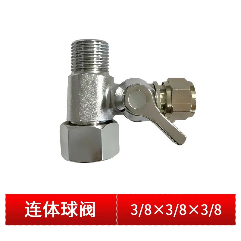 ��ˮ�����3�ֿ�������򷧳����������ô�ˮ����ˮ��ͨ��ӽ�ͷ