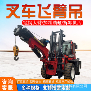 ܇�g�S��ȫ�Ԅ���s�ۯB��܇�w�۵� ���\�������ز�܇���b�w�۵�