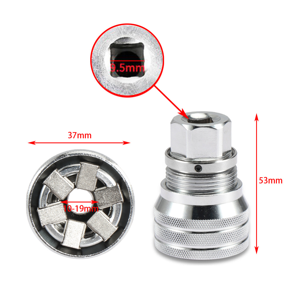 跨境螺丝套筒魔术扳手套筒快速棘轮扳手