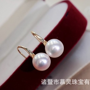18K Thick Gold Version of High Heels, Pearl Earrings, High Heels, Ear Hooks, 9-10mm Pearl Accessories, Beads Not Included