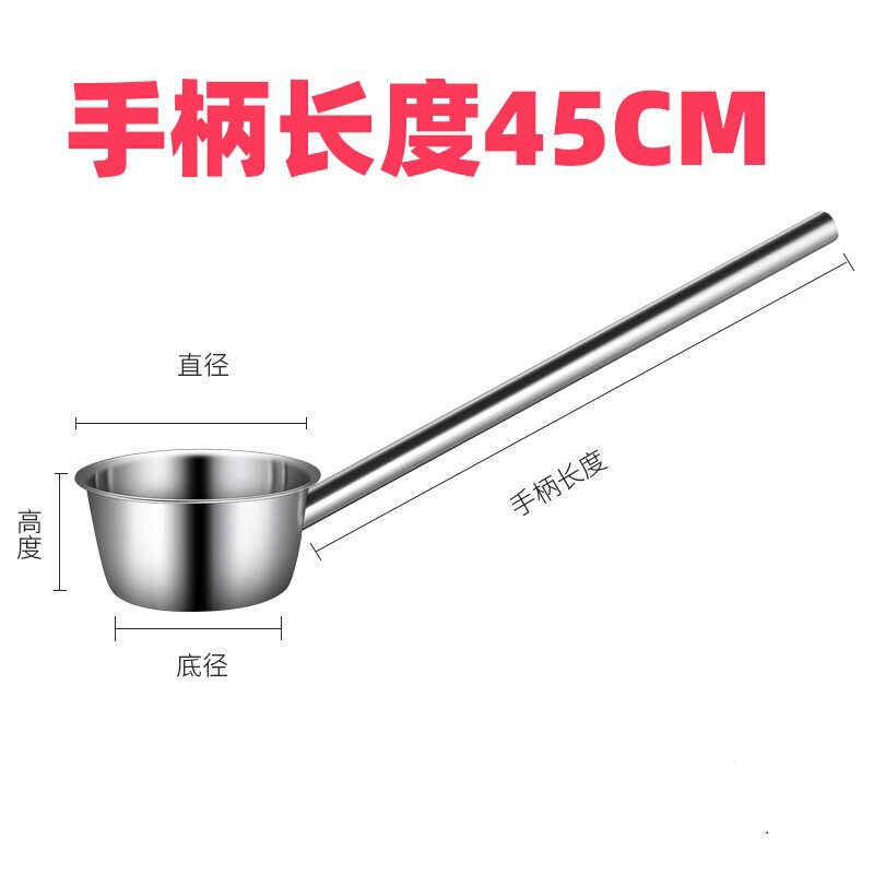 ステンレス製スープスプーン、厚みのある精密溶接、家庭用ウォータースクープ、多機能ウォータースクープ、スープバケツ、汎用、長柄ウォータースクープ|undefined