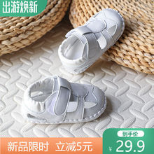 �냺��Ьܛ���ļ�͸���׃�����Ь�W��Ь0-1һ2�q�U����Ů����Ь��