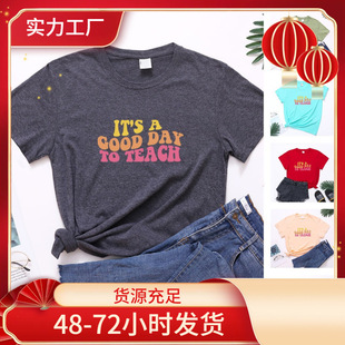 ���Q�W��Ů�bit's a good day to  teach��ĸӡ������T��Ů�|�ρ�