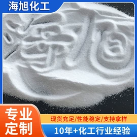 氯化物;碳酸盐;亚硫酸盐