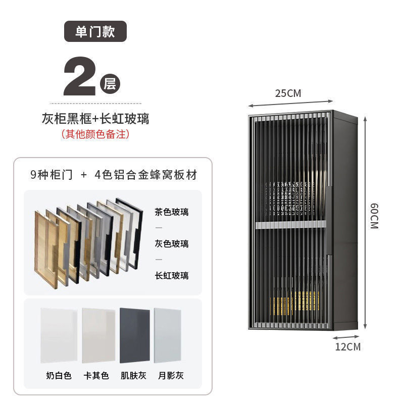 铝合金浴室收纳吊柜侧免打孔阳台马桶上方置物储物柜卫生间小壁柜|undefined