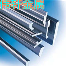 304不锈钢厂家直销非标冷拔异型钢T型钢船用异型钢