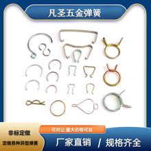 �����Ͳ��P䓏����¼ܼҾ߻��ۏ�䓸��N���ͼӹ����Ƹߏ���