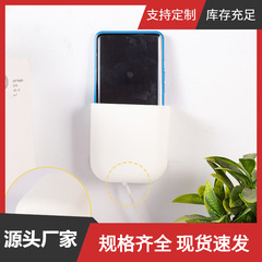 Creative Remote Storage Shelf Wall-mounted Desk Organizing Box Bedside Phone Charging Stand No-drilling