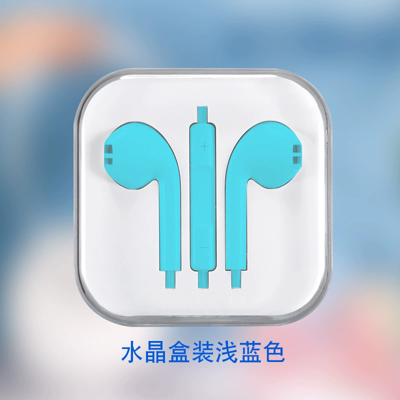 奕创者 Huawei, compatible headphones, mobile phone, wire control, Android