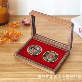 木质勋章盒银章奖牌徽章黑胡桃包装礼盒纪念币收纳盒收藏展示盒