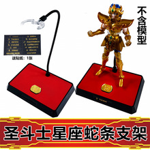 �ߗl12�����}��ʿ���N�� ���żt̺֧�� �}����ԒEX֧�����kģ����