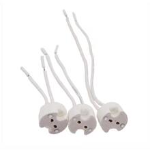 G5.3灯头 MR16硅胶线陶瓷灯头灯座 插线式G5.3灯头灯座