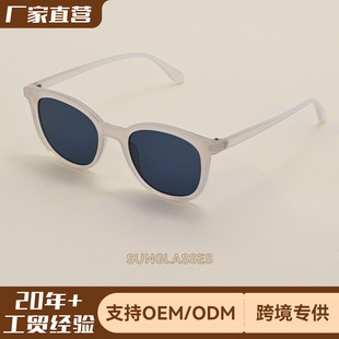�n�������|���Tī�Rins̫��R�W������ͬ��羳���Q���R�S�����l