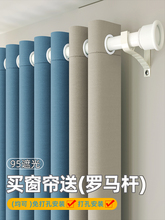 �����U����һ�����_�R�Uȫ��2023�¿������h���ڹ����װ��b2024